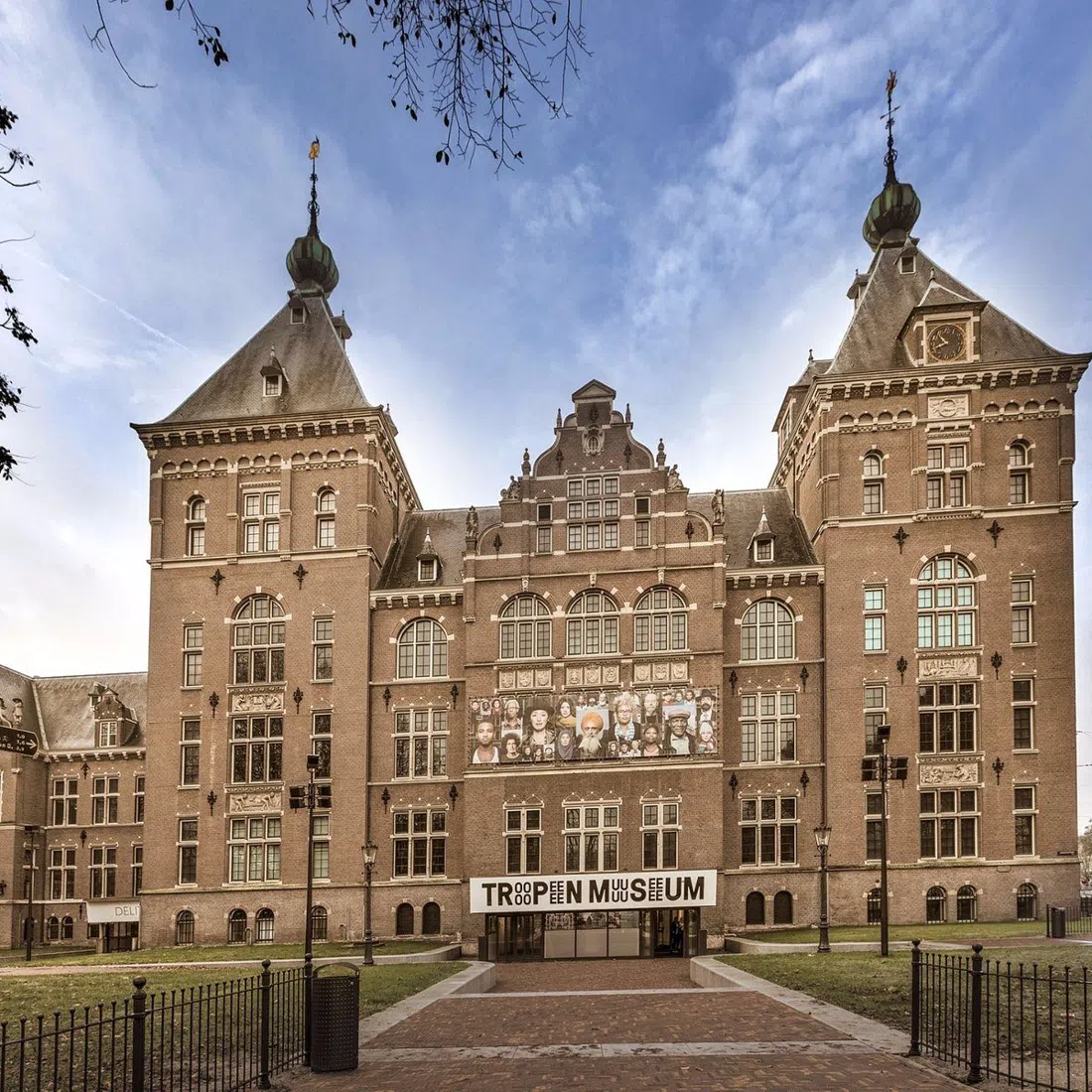 Wereldmuseum Amsterdam, Amsterdam