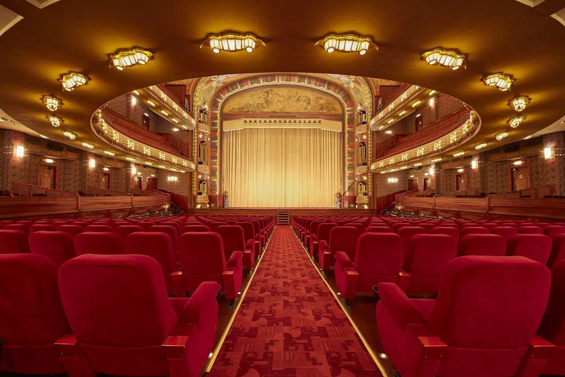 Pathé Koninklijk Theater Tuschinski, Amsterdam