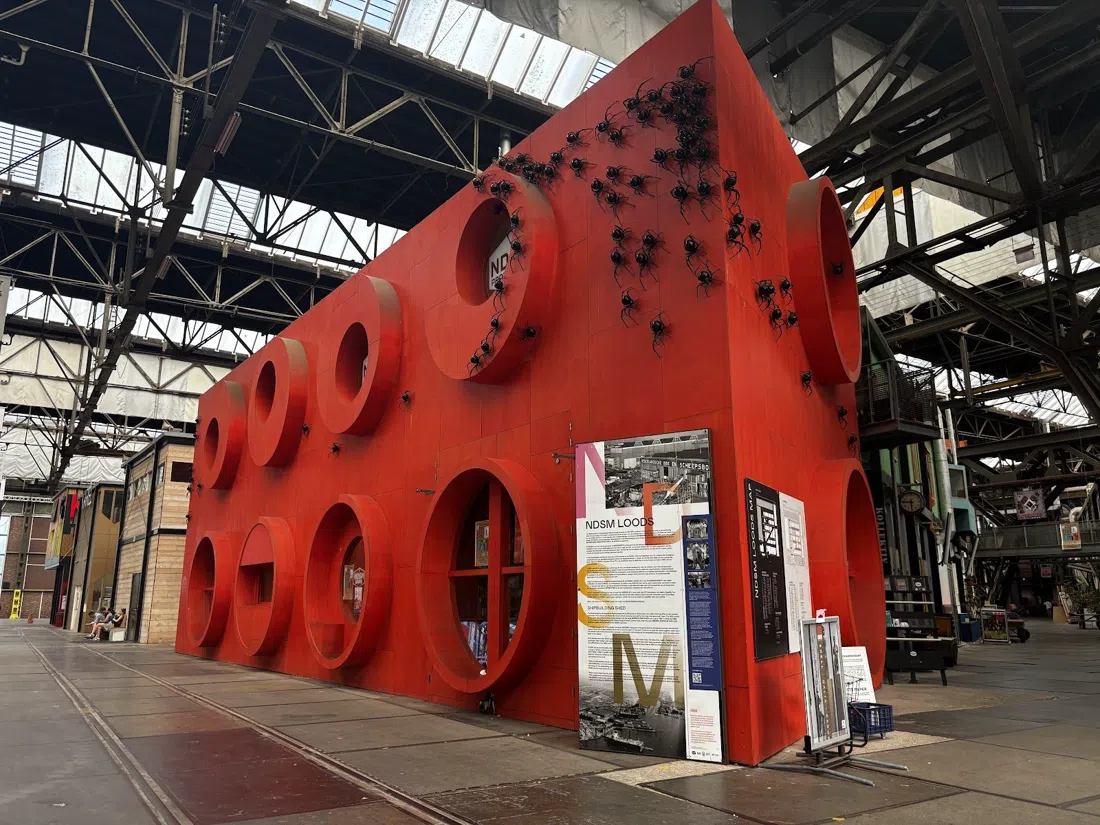NDSM-varvet, Amsterdam