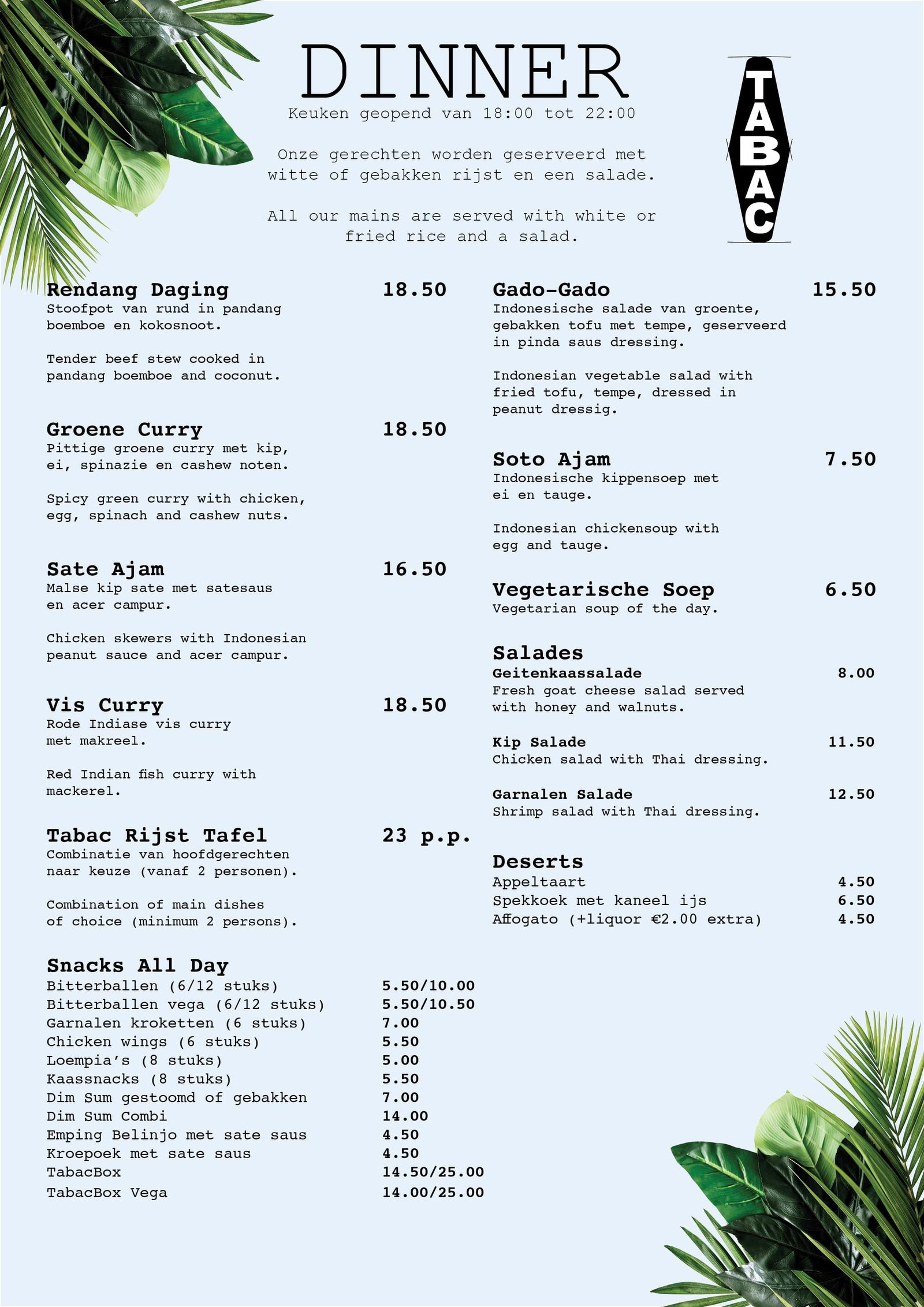 Café Tabac, Amsterdam